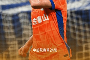 开云APP-场均两球！卡扎伊什维利已连续7场破门&amp;amp;打进14球