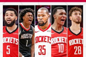 段冉：火箭稳赚不赔 关键时刻火箭需能把球投进的人 KD就是那个人