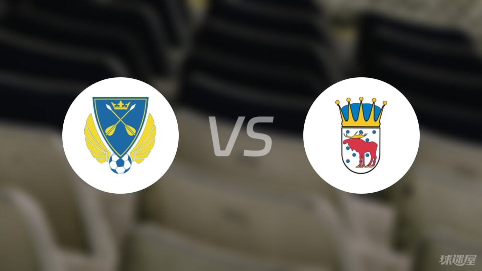 达拉纳斯FFvs海斯特兰预测分析